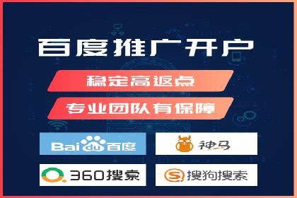 百度竞价广告投放案例：关键词优化与效果对比